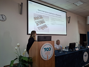 «Актуальные проблемы и пути решения преаналитического этапа».