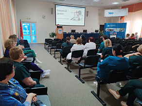 Здоровый образ жизни