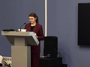 Научно-практические мероприятия