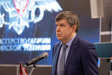 Коллектив ФГБУ "ФЦТОЭ" Минздрава России (г. Смоленск) стал победителем во Всероссийском конкурсе "Инновационные разработки военного и двойного назначения высокой степени готовности"