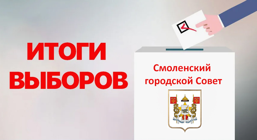 Итоги.jpg Итоги.jpg