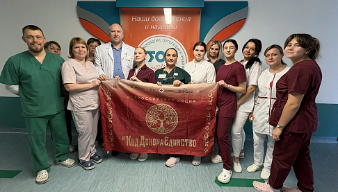 20 марта в центре прошел День Донора