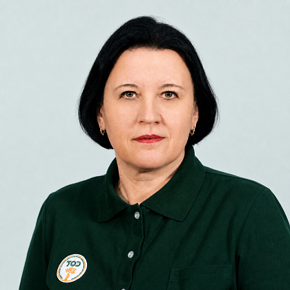 Зубрицкая Аксана Леонидовна 